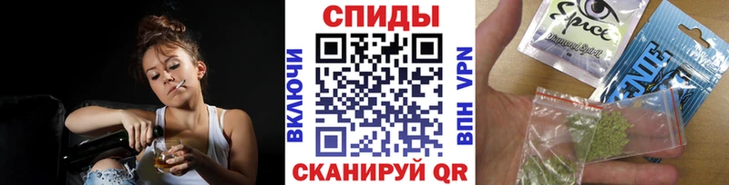 Бутират 1.4BDO  закладки  Морозовск 