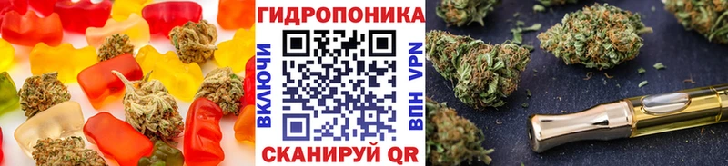 Canna-Cookies марихуана  купить наркотик  Морозовск 