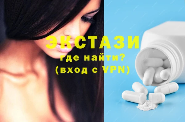 марихуана Алзамай