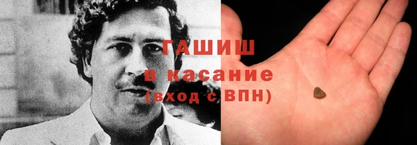 мефедрон VHQ Абдулино