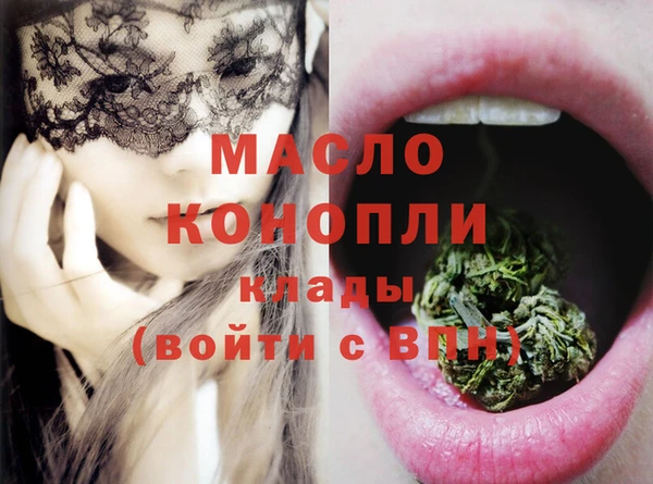 марихуана Алзамай
