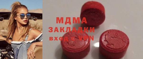 марихуана Алзамай