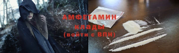 марихуана Алзамай