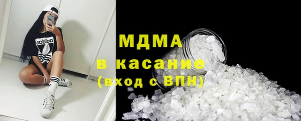 мдпв Алексеевка