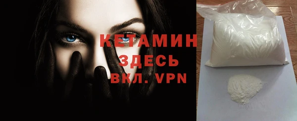винт Алексин