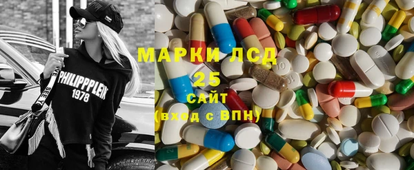 винт Алексин