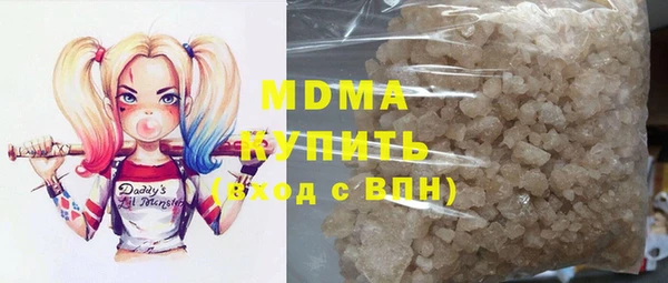 винт Алексин