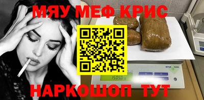а пвп мука Баксан