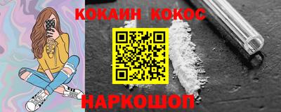 ГАЛЛЮЦИНОГЕННЫЕ ГРИБЫ Аша
