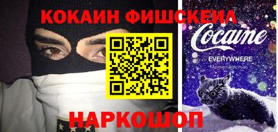 ГАЛЛЮЦИНОГЕННЫЕ ГРИБЫ Аша