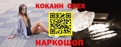 а пвп мука Баксан