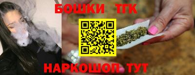 ГАЛЛЮЦИНОГЕННЫЕ ГРИБЫ Аша