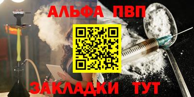 ГАЛЛЮЦИНОГЕННЫЕ ГРИБЫ Аша
