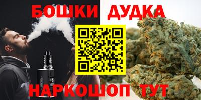 а пвп мука Баксан