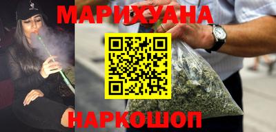ГАЛЛЮЦИНОГЕННЫЕ ГРИБЫ Аша