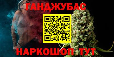 прущий лед Ачхой-Мартан