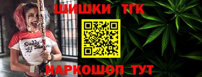 ГАЛЛЮЦИНОГЕННЫЕ ГРИБЫ Аша