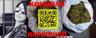 прущий лед Ачхой-Мартан