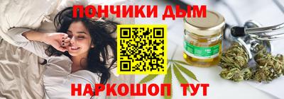 а пвп мука Баксан