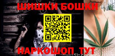 ГАЛЛЮЦИНОГЕННЫЕ ГРИБЫ Аша