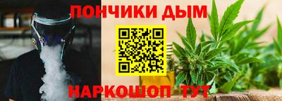 ГАЛЛЮЦИНОГЕННЫЕ ГРИБЫ Аша