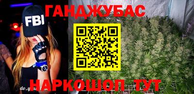 прущий лед Ачхой-Мартан