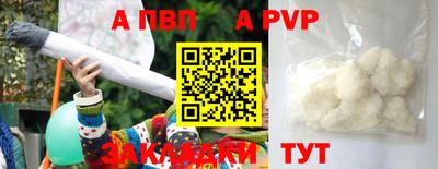 ГАЛЛЮЦИНОГЕННЫЕ ГРИБЫ Аша