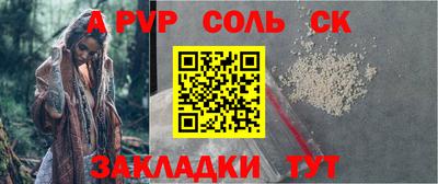 ГАЛЛЮЦИНОГЕННЫЕ ГРИБЫ Аша