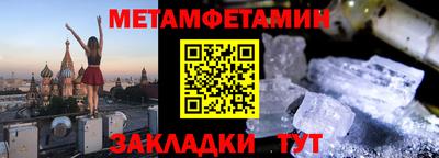 ГАЛЛЮЦИНОГЕННЫЕ ГРИБЫ Аша