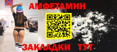 ГАЛЛЮЦИНОГЕННЫЕ ГРИБЫ Аша