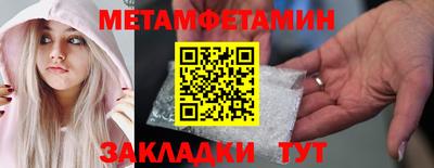 ГАЛЛЮЦИНОГЕННЫЕ ГРИБЫ Аша