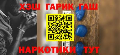 а пвп мука Баксан