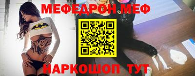 ГАЛЛЮЦИНОГЕННЫЕ ГРИБЫ Аша