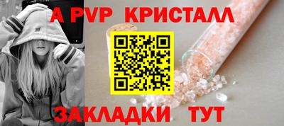ГАЛЛЮЦИНОГЕННЫЕ ГРИБЫ Аша