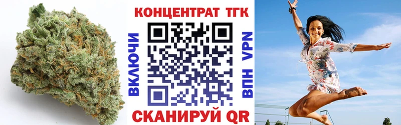 Дистиллят ТГК THC oil  МЕГА сайт  Морозовск 